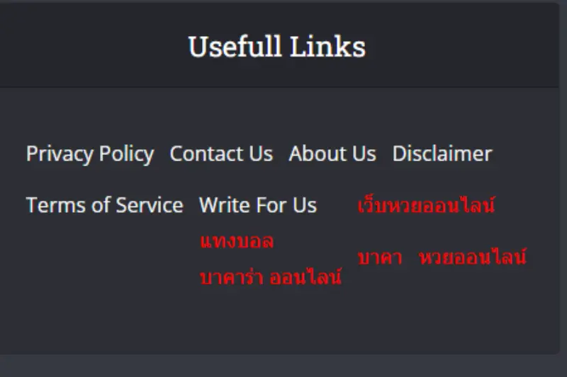 first impression and user experience